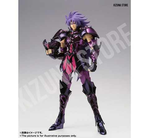 Myth Cloth Ex Geminis Saga Surplice / Sapuri
