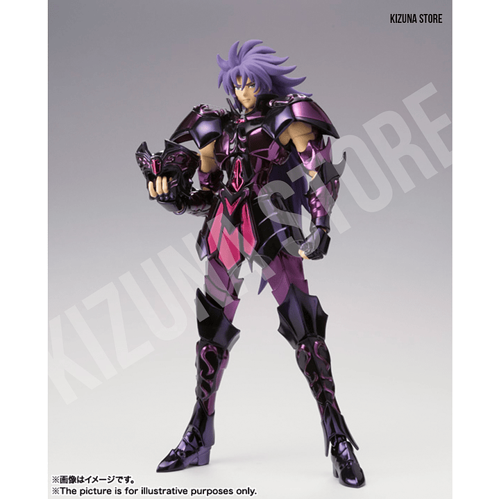 Myth Cloth Ex Geminis Saga Surplice / Sapuri 2