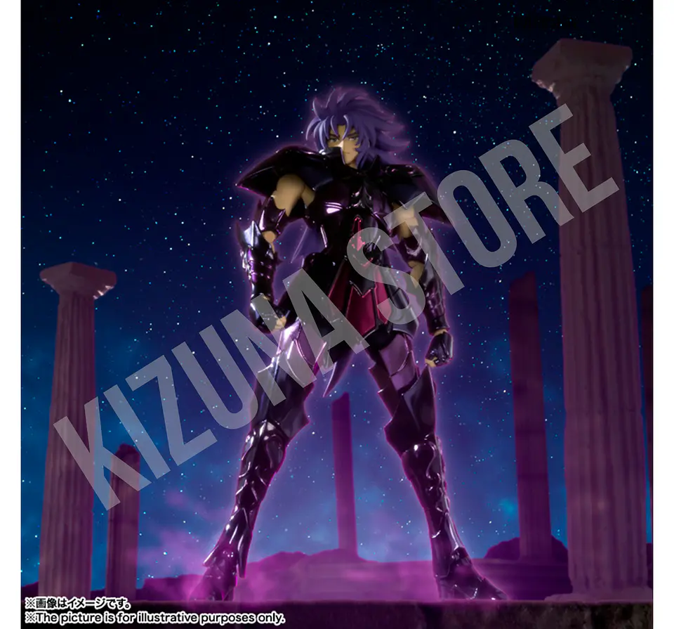 Myth Cloth Ex Geminis Saga Surplice / Sapuri 3