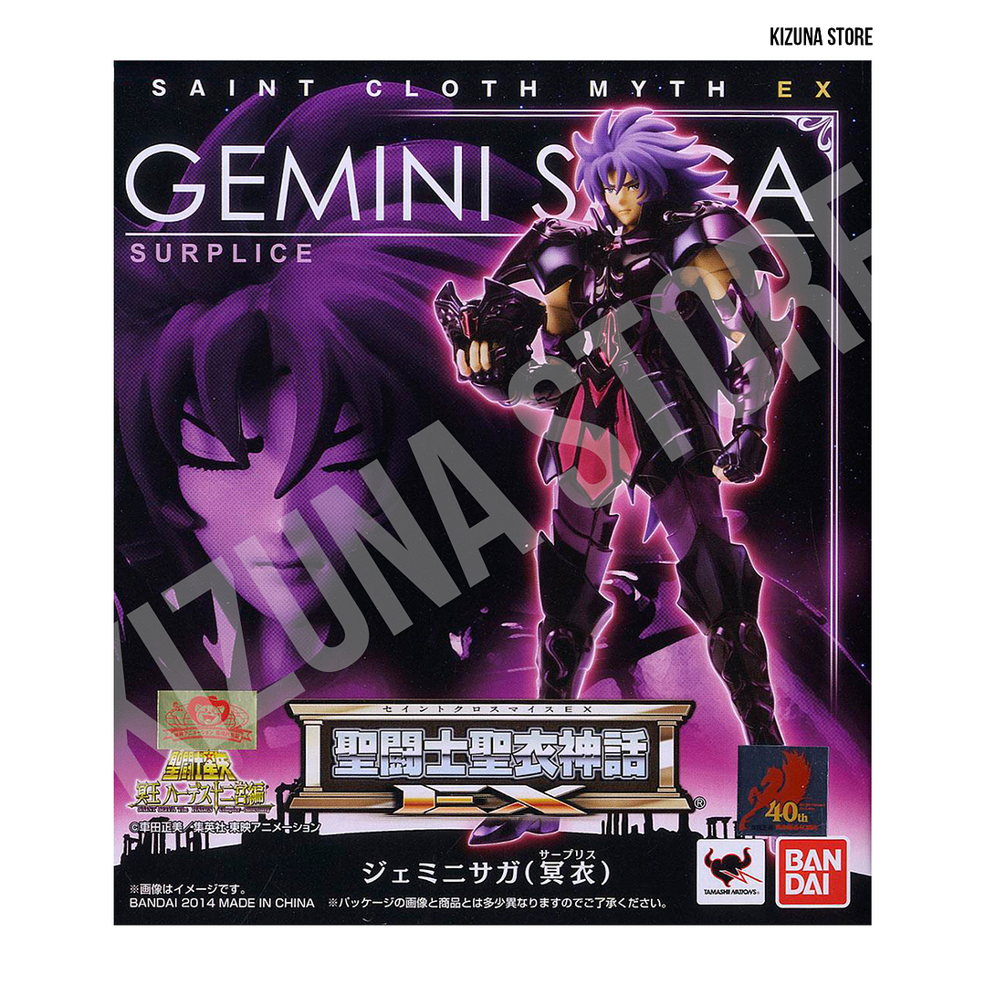 Myth Cloth Ex Geminis Saga Surplice / Sapuri 1