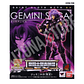 Myth Cloth Ex Geminis Saga Surplice / Sapuri - Miniatura 1