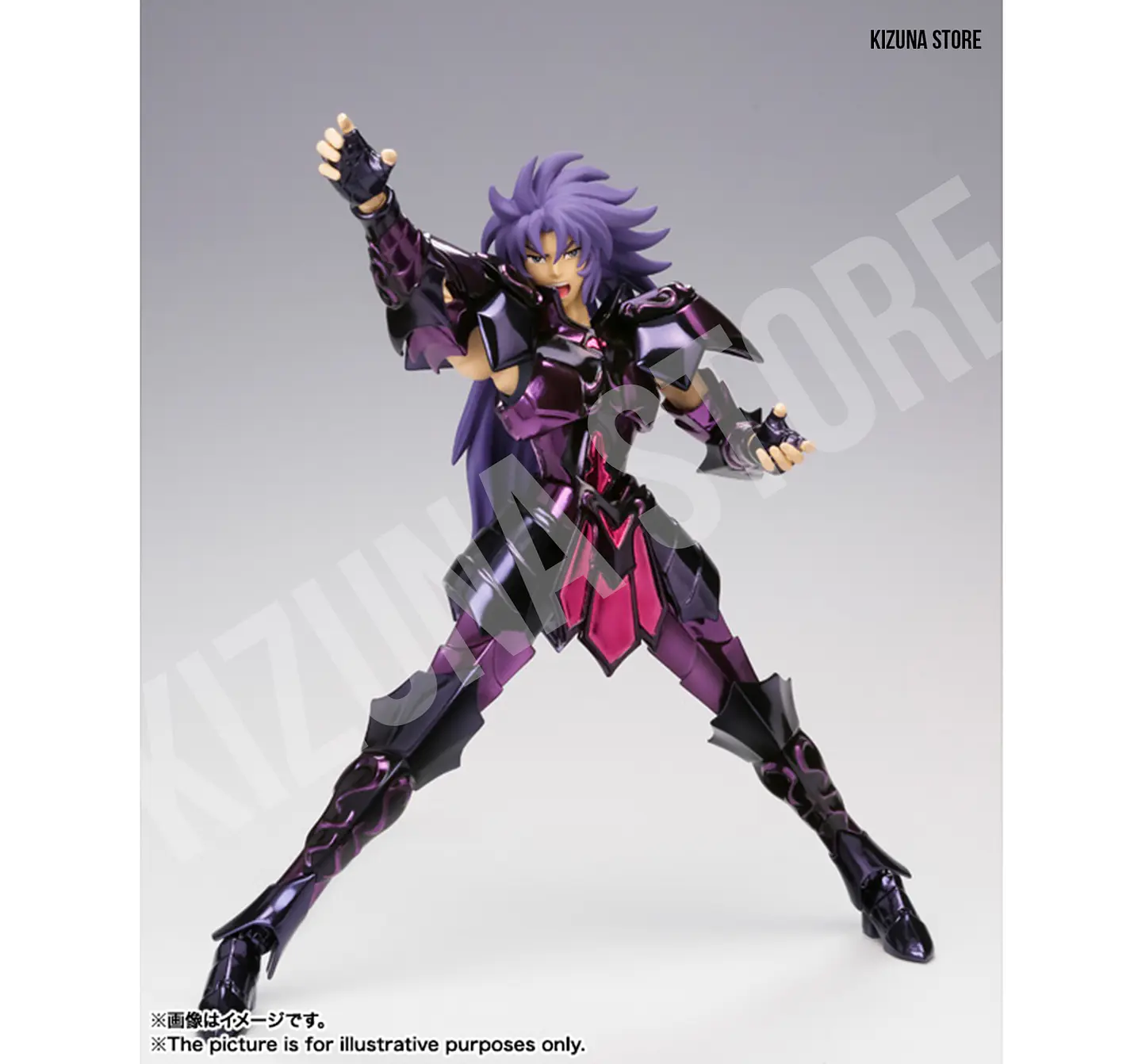 Myth Cloth Ex Geminis Saga Surplice / Sapuri 5