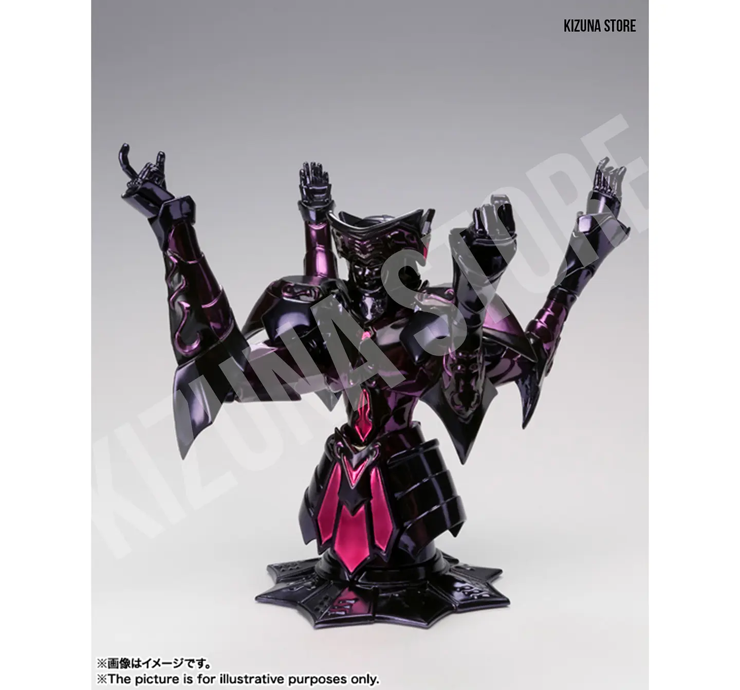Myth Cloth Ex Geminis Saga Surplice / Sapuri 6