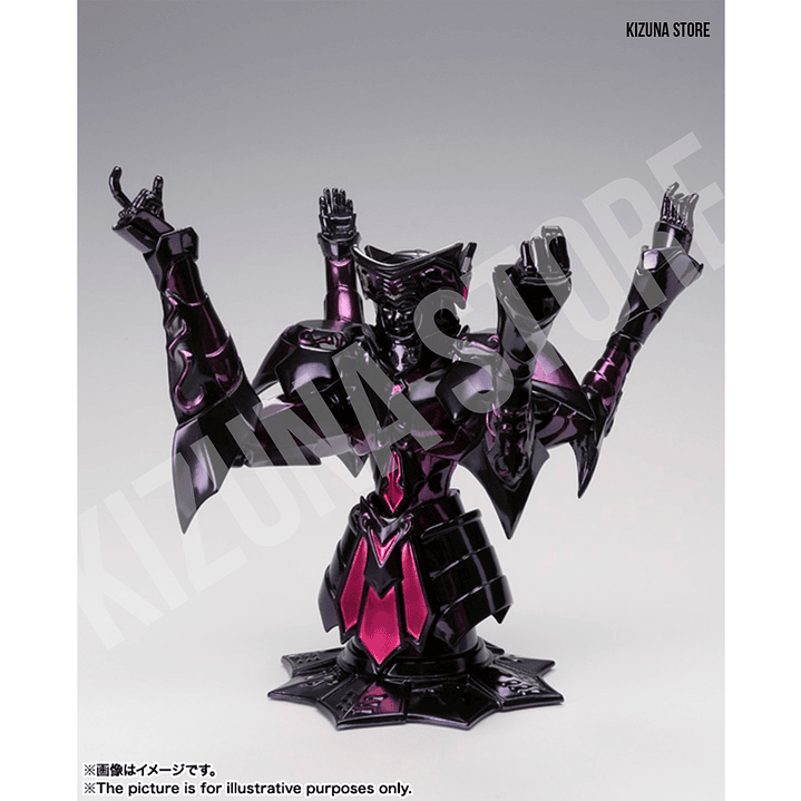 Myth Cloth Ex Geminis Saga Surplice / Sapuri 6