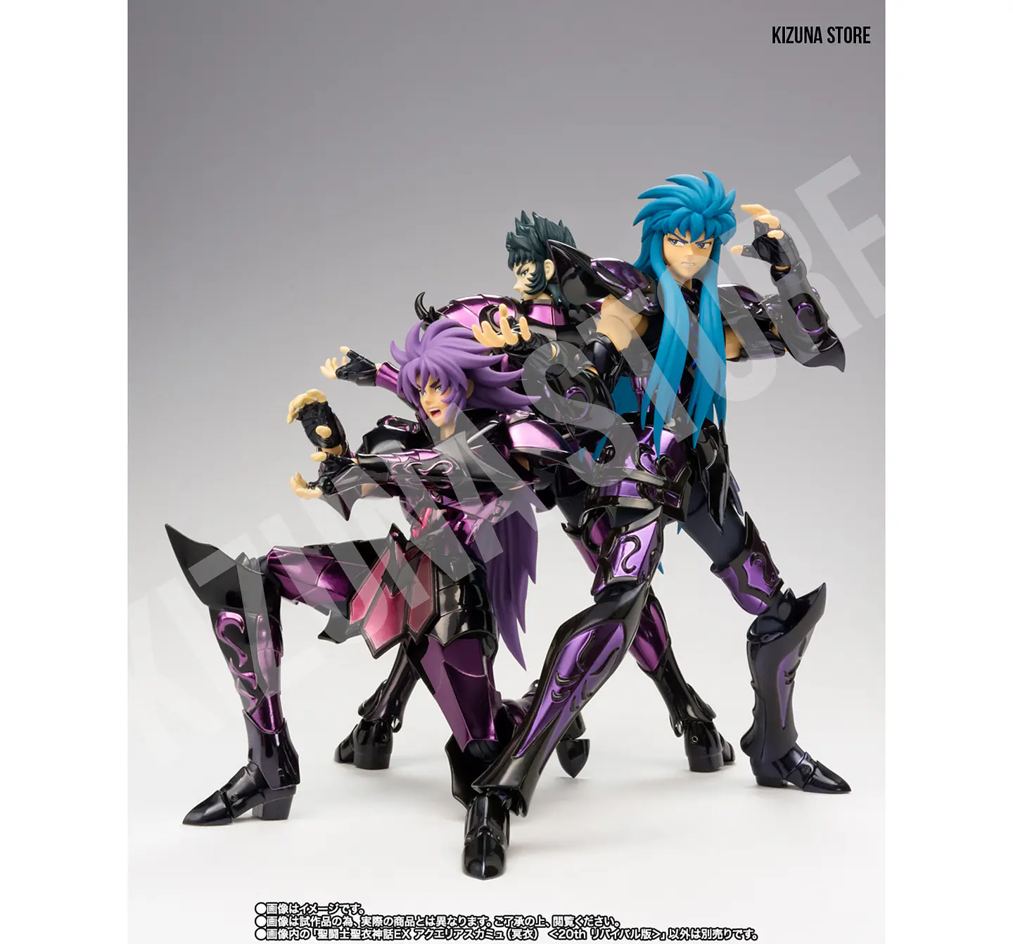 Myth Cloth Ex Acuario Camus Surplice / Sapuri -20th Anniversary- 9