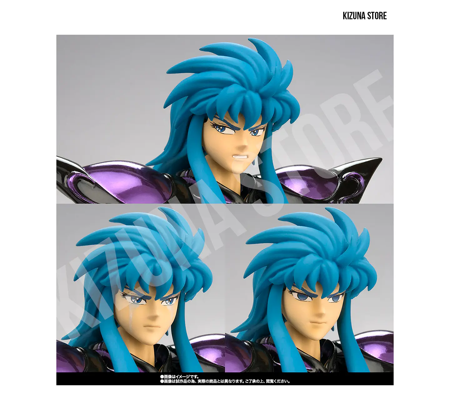 Myth Cloth Ex Acuario Camus Surplice / Sapuri -20th Anniversary- 6