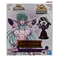 Myth Cloth Ex Acuario Camus Surplice / Sapuri -20th Anniversary- - Miniatura 1