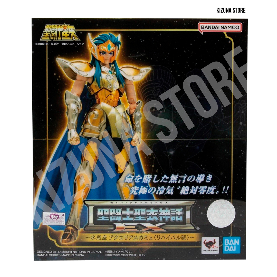 Myth Cloth Ex Acuario Camus -Revival- (open) 1