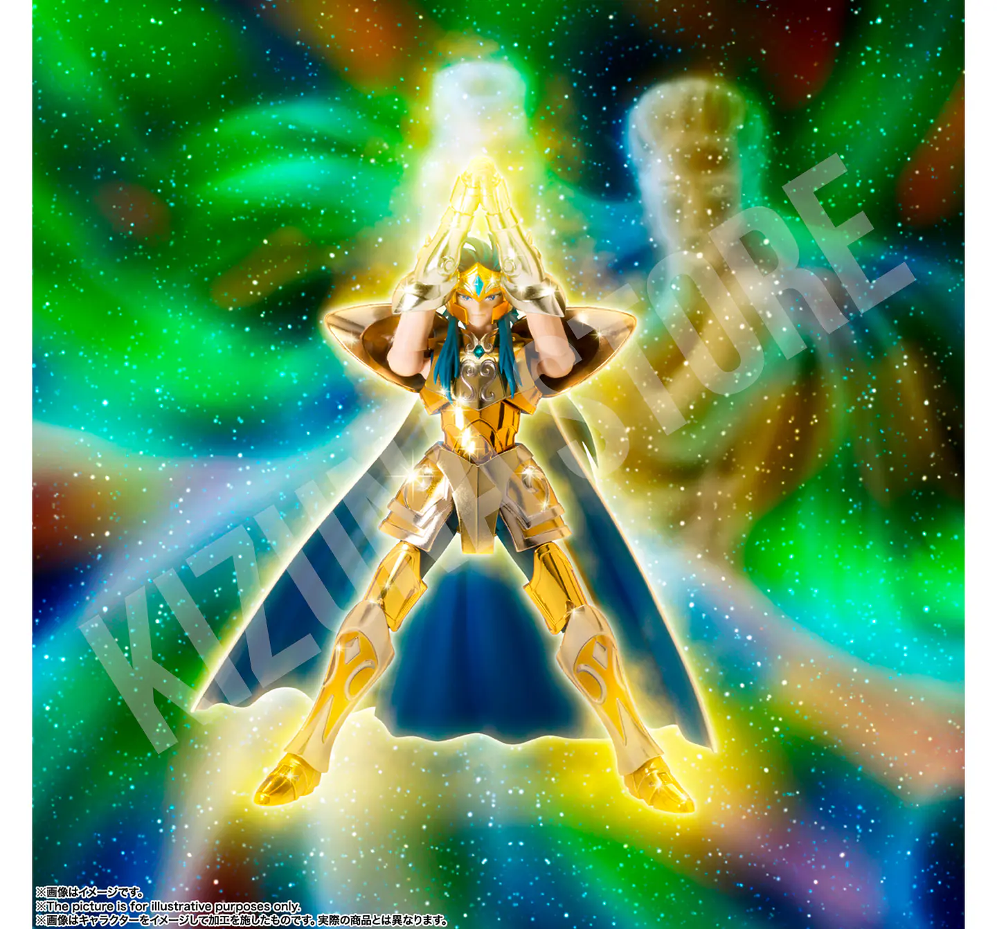 Myth Cloth Ex Acuario Camus -Revival- (open) 9