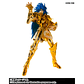 Myth Cloth Ex Geminis Saga -Revival- - Miniatura 3