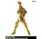 Myth Cloth Ex Geminis Saga -Revival- - Miniatura 4