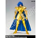 Myth Cloth Ex Geminis Saga -Revival- - Miniatura 5