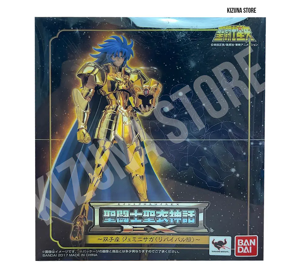 Myth Cloth Ex Geminis Saga -Revival- 1