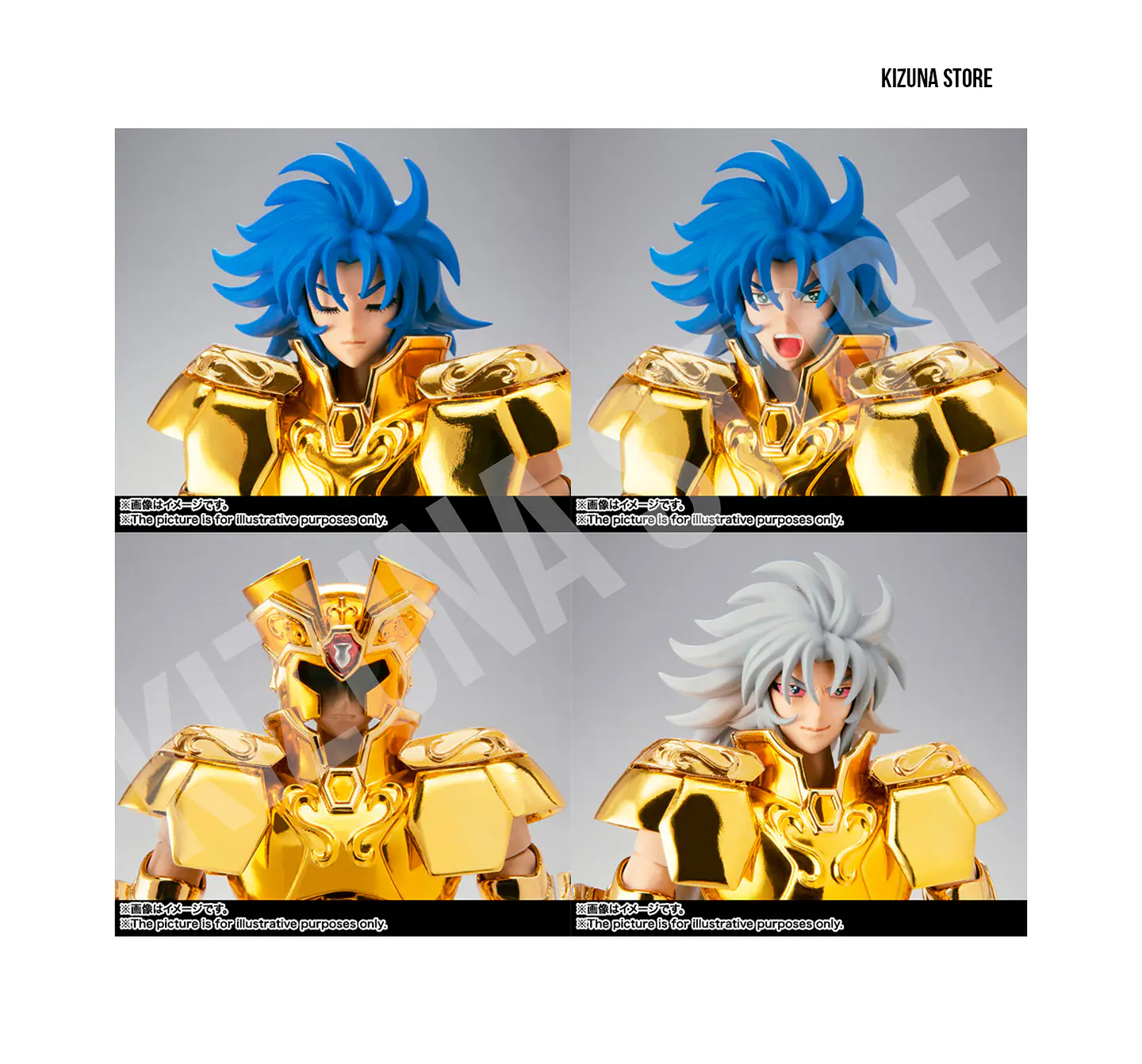 Myth Cloth Ex Geminis Saga -Revival- 7