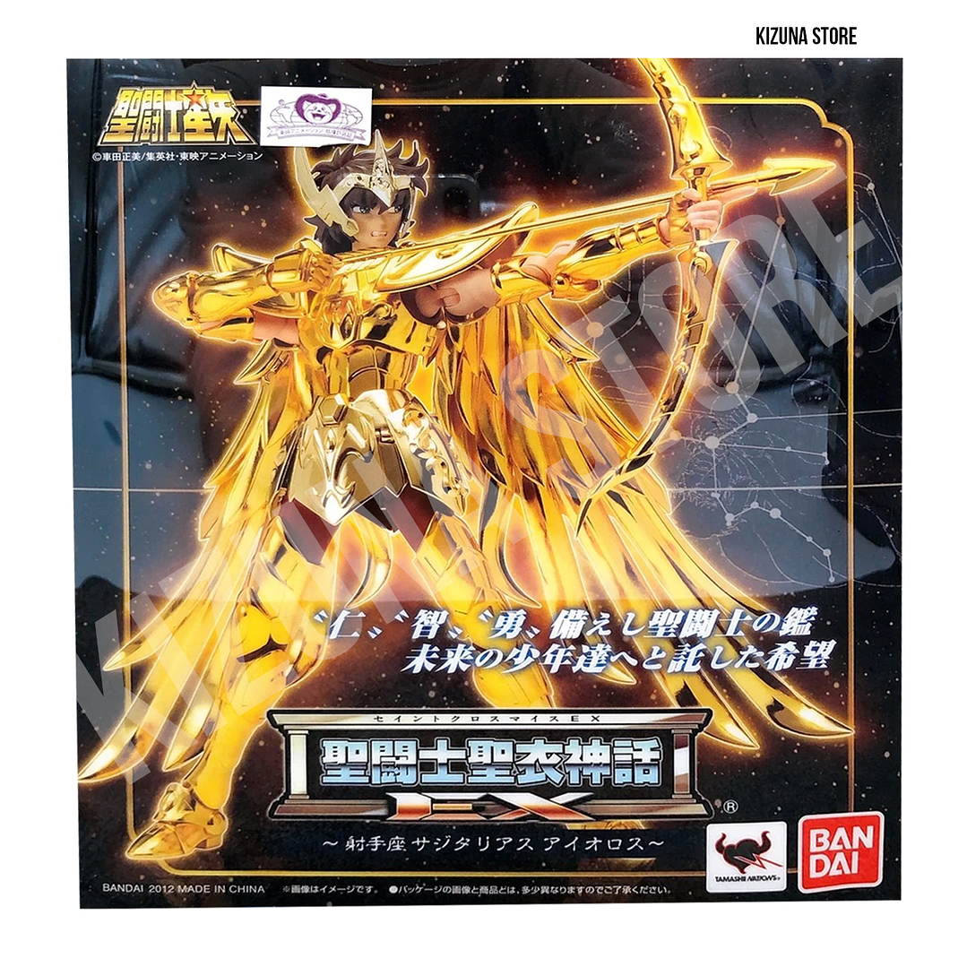 Myth Cloth Ex Sagitario Aioros -1era Edición- (open) 1