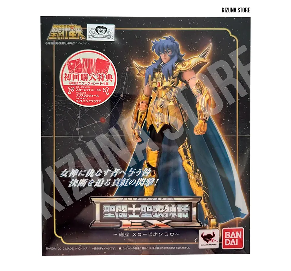 Myth Cloth Ex Scorpio Milo -1era Edición- 1