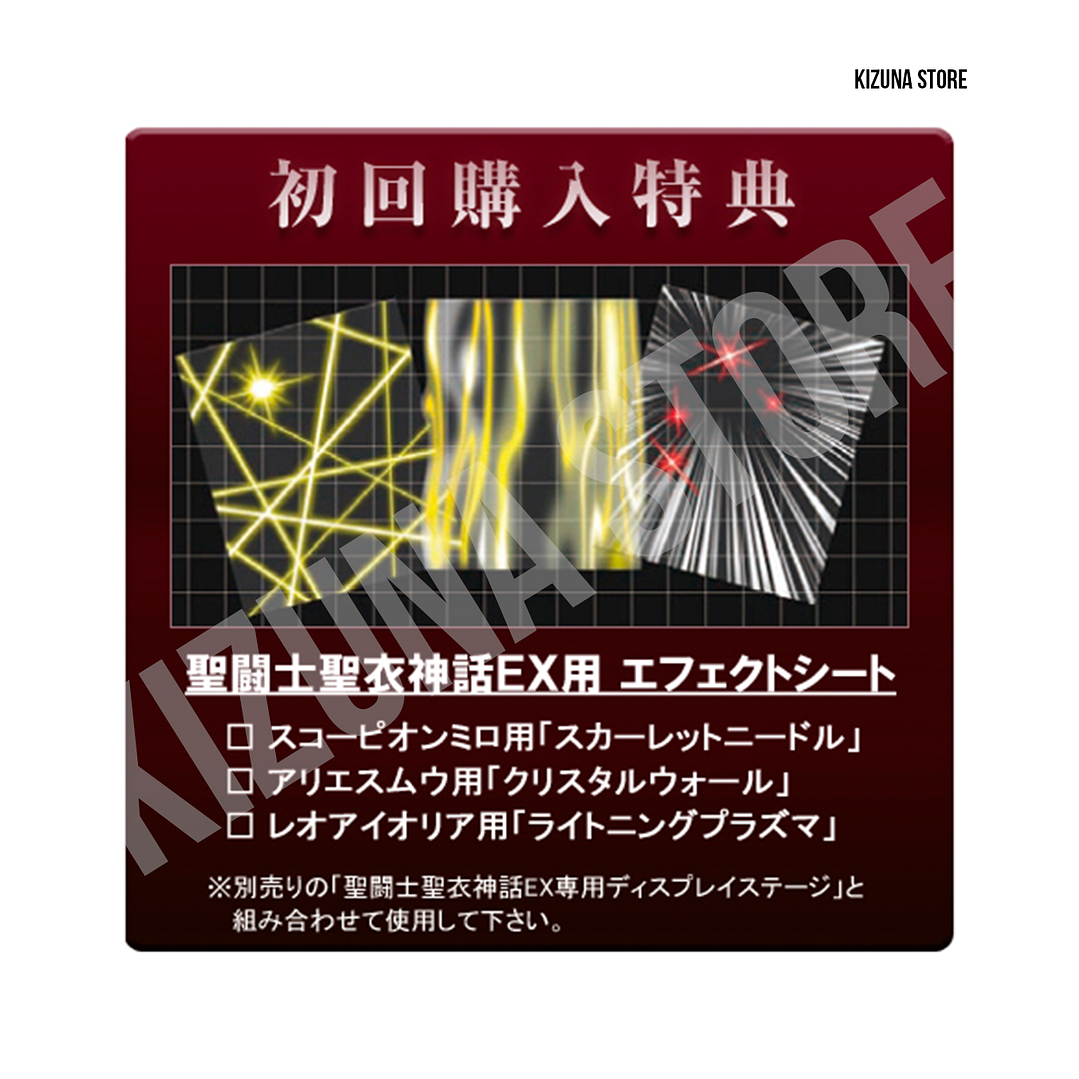 Myth Cloth Ex Scorpio Milo -1era Edición- 6