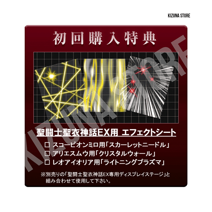 Myth Cloth Ex Scorpio Milo -1era Edición- 6