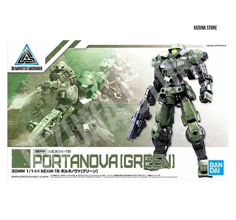 30MM #04 Portanova (Green)