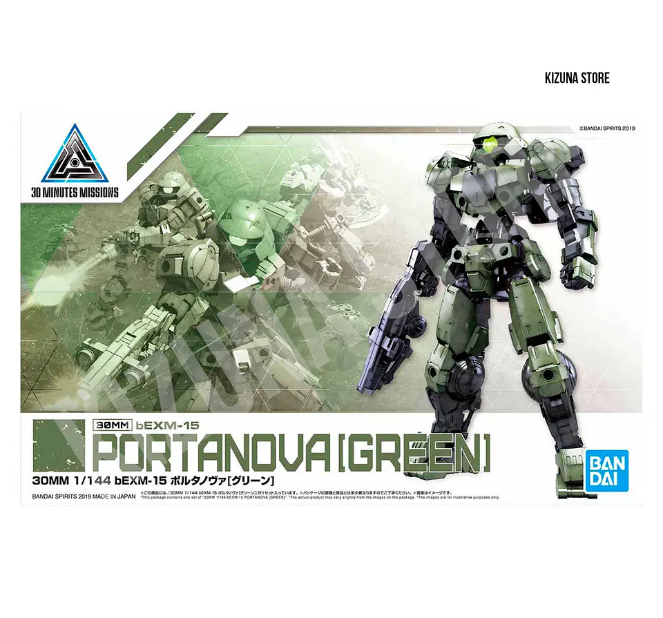 30MM #04 Portanova (Green) 1