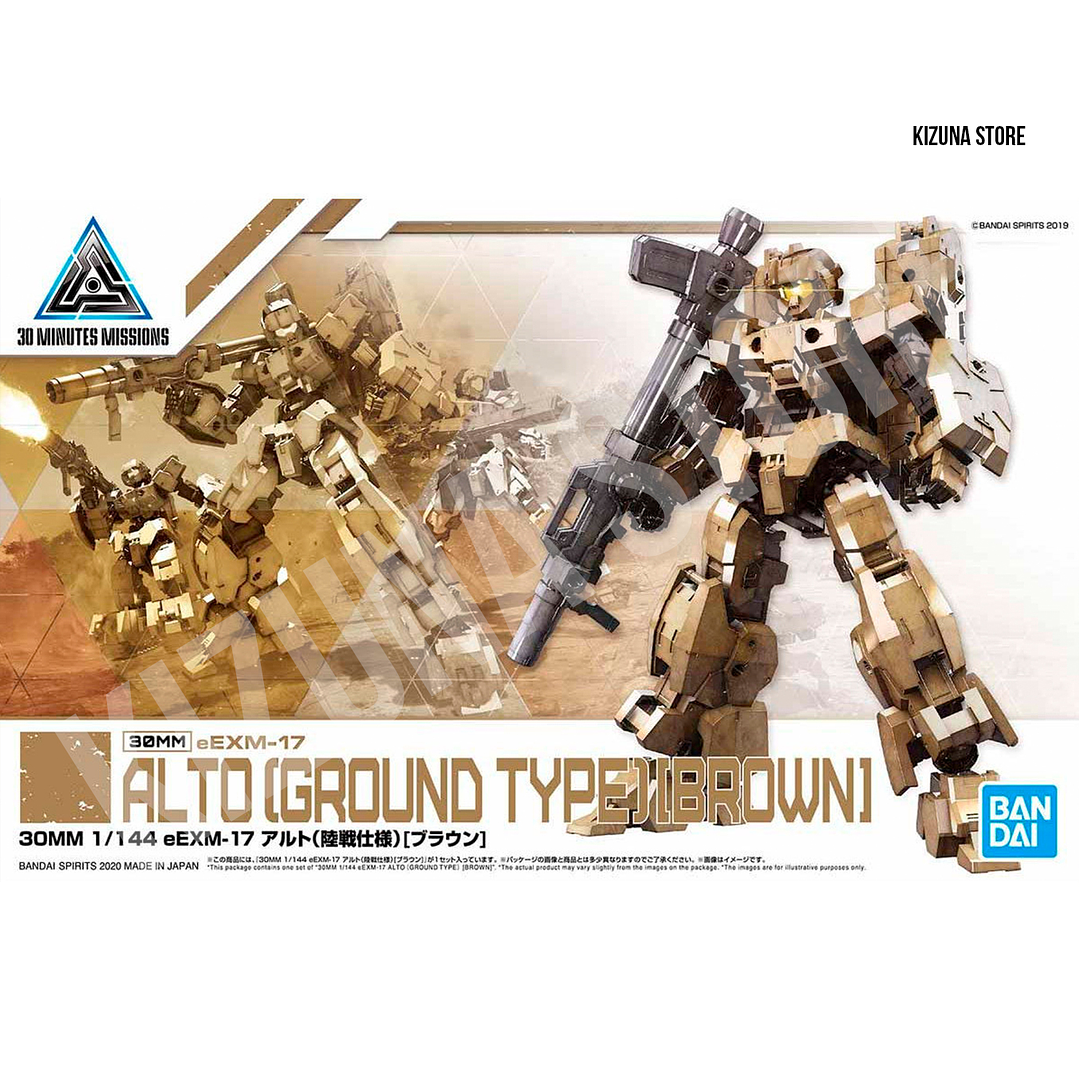 30MM #19 Alto (Ground Type) (Brown) 1