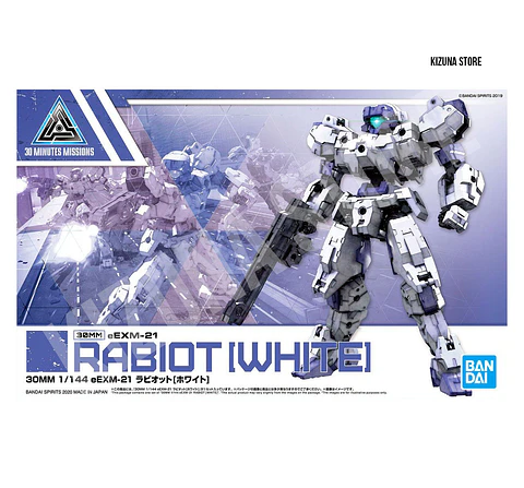 30MM #23 Rabiot (White)