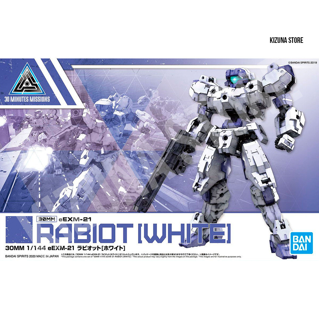 30MM #23 Rabiot (White) 1