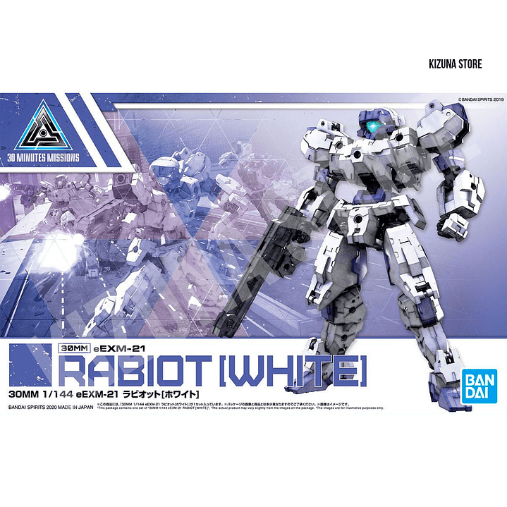 30MM #23 Rabiot (White) 1