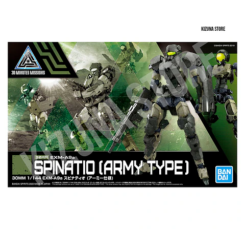 30MM #42 Spinatio (Army Type)
