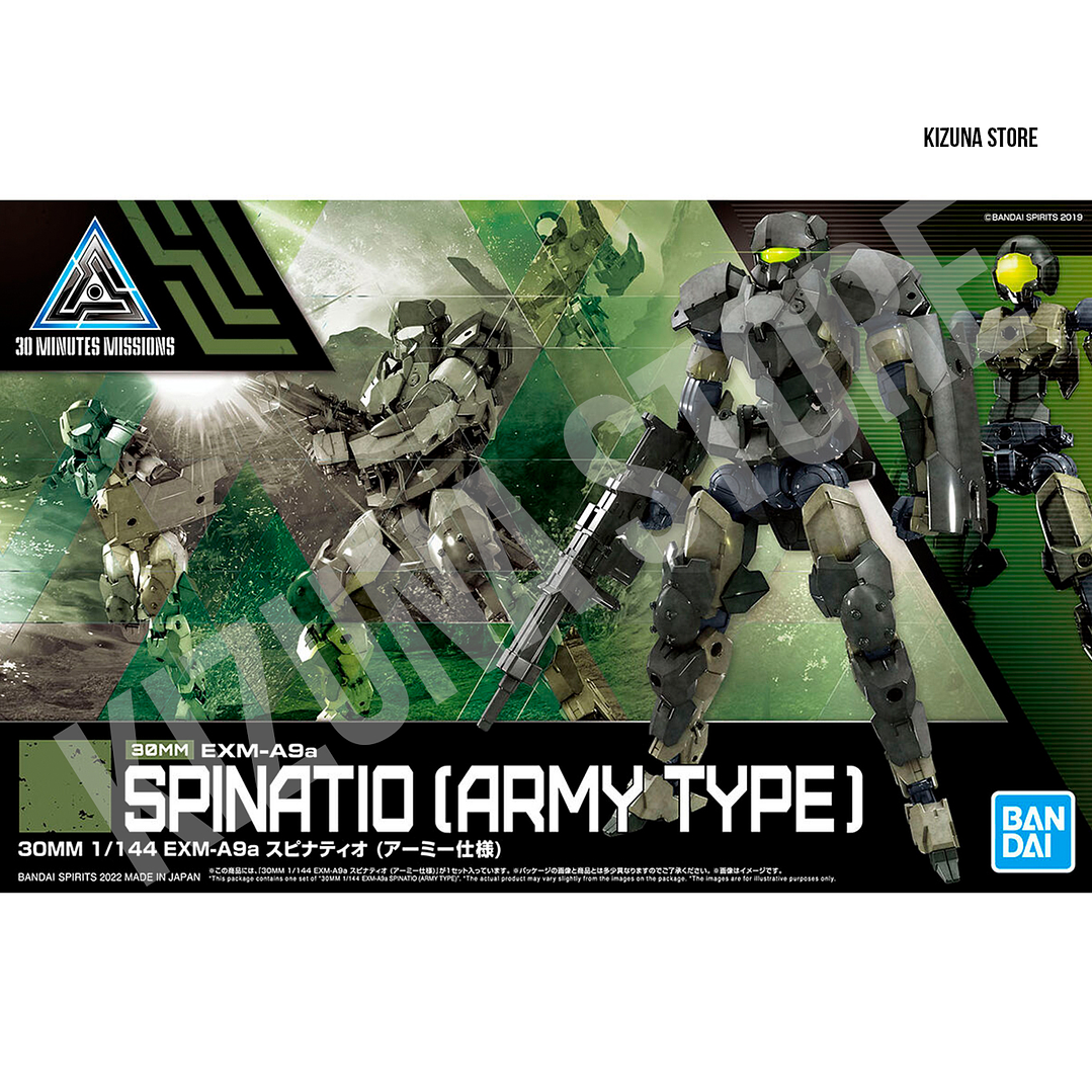 30MM #42 Spinatio (Army Type) 1