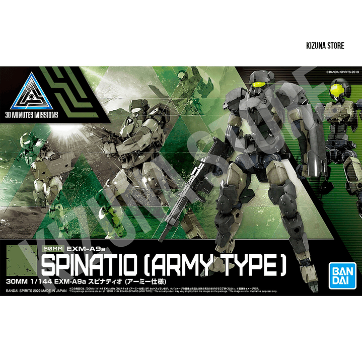 30MM #42 Spinatio (Army Type) 1