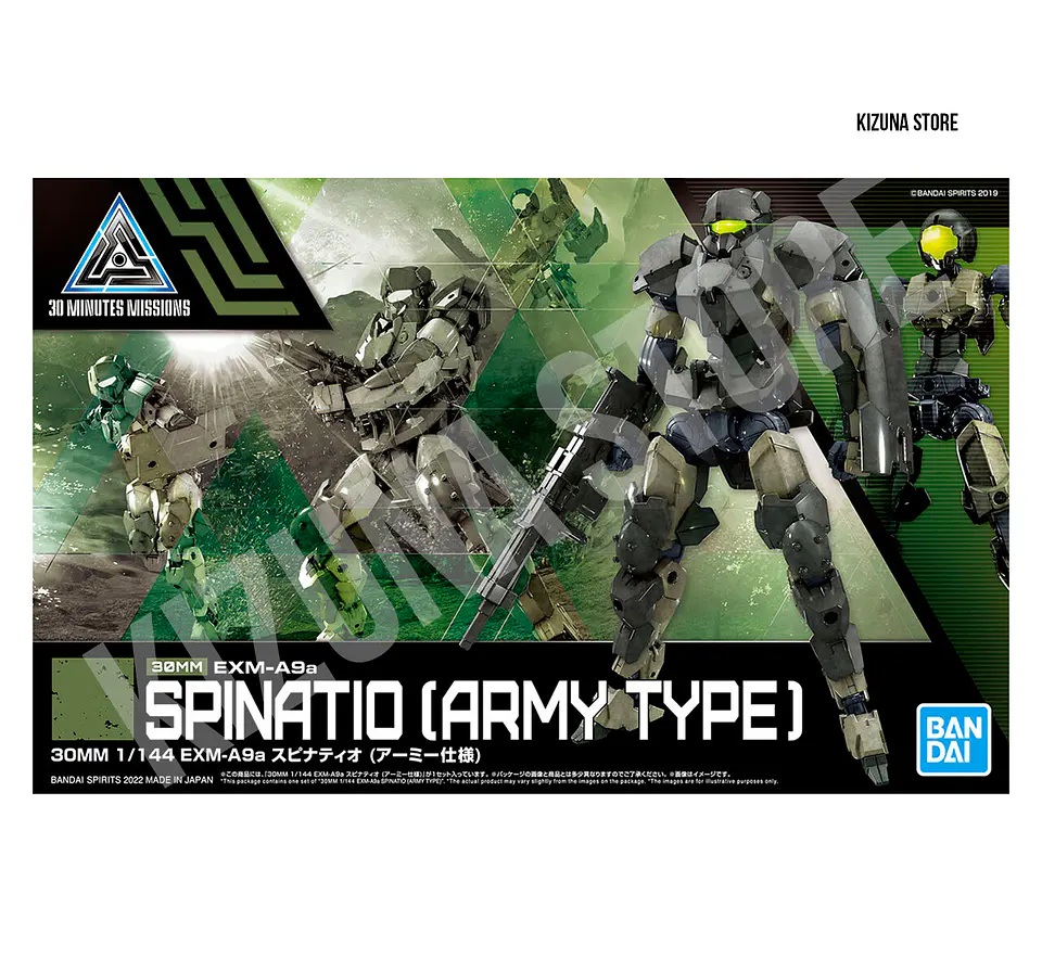 30MM #42 Spinatio (Army Type) 1