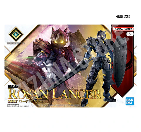 30MF #12 Rosan Lancer