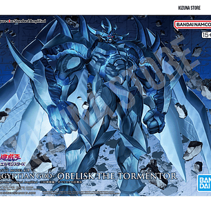 Preventa *Egyptian God* Obelisk The Tormentor - Dios Egipcio Obelisco el atormentador 