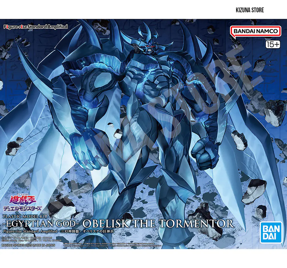 Preventa *Egyptian God* Obelisk The Tormentor - Dios Egipcio Obelisco el atormentador  1