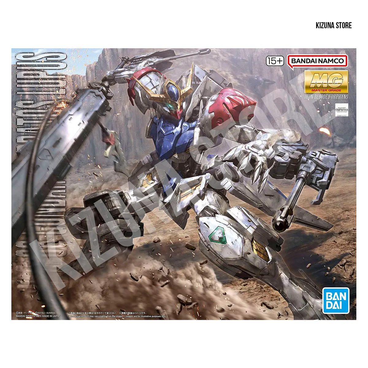 Gundam Master Grade