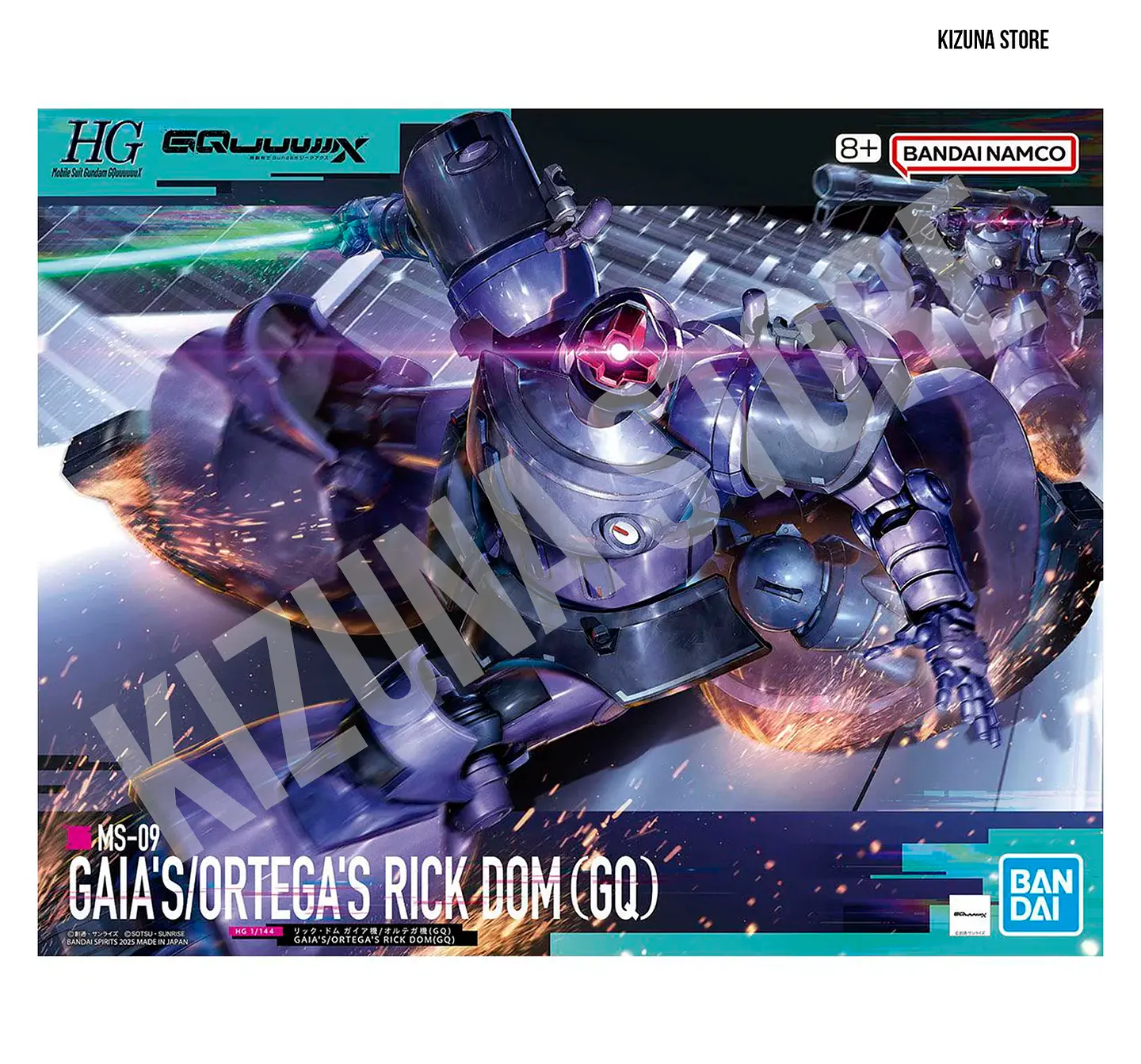 Preventa HG MS-09 Gaia's/Ortega's Rick Dom (GQ) 1