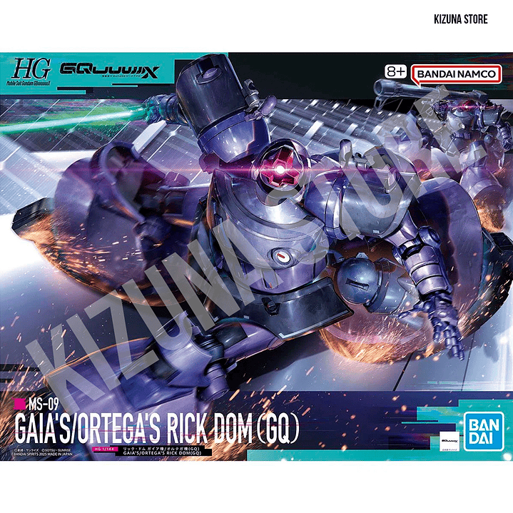 Preventa HG MS-09 Gaia's/Ortega's Rick Dom (GQ) 1