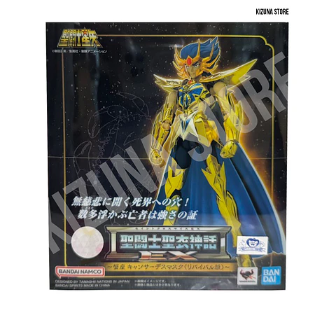 Myth Cloth Ex Cancer Deathmask -Revival-