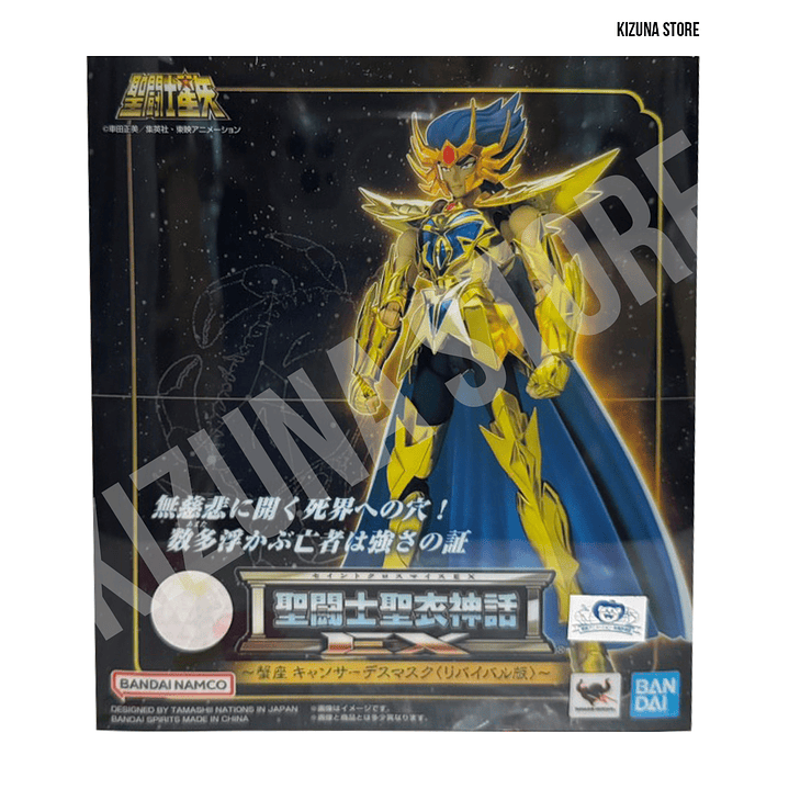 Myth Cloth Ex Cancer Deathmask -Revival- 1