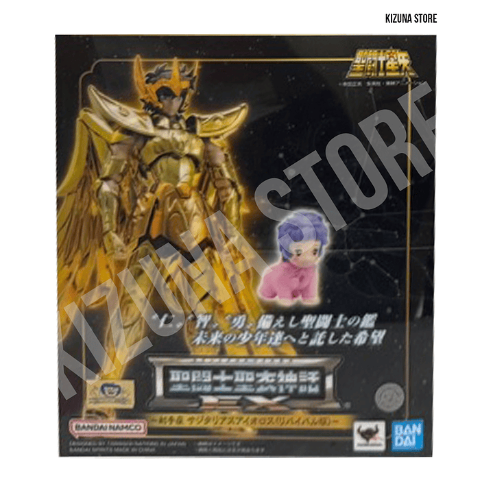 Myth Cloth Ex Sagitario Aioros -Revival- 1