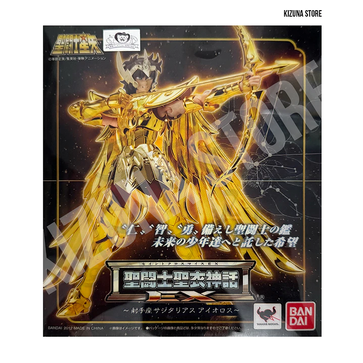 Myth Cloth Ex Sagitario Aioros -1era Edición- (open) 1