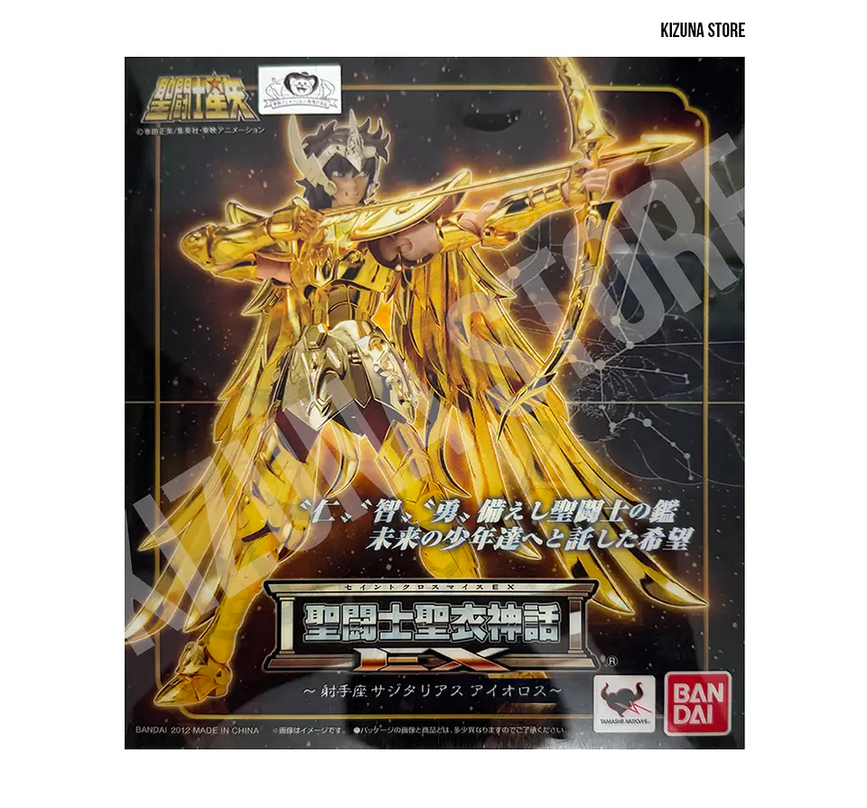 Myth Cloth Ex Sagitario Aioros -1era Edición- (open) 1