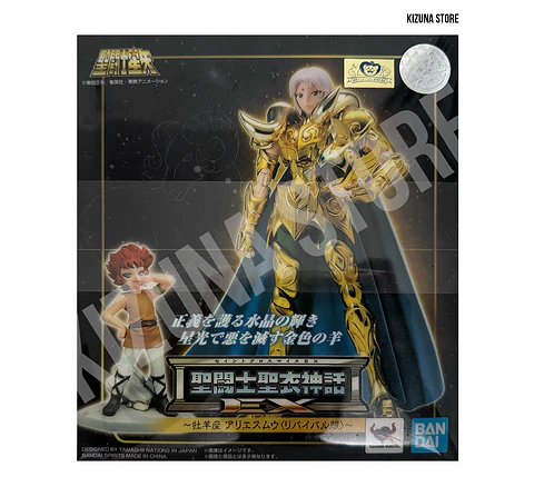 Myth Cloth Ex Aries Mu -Revival- (open)