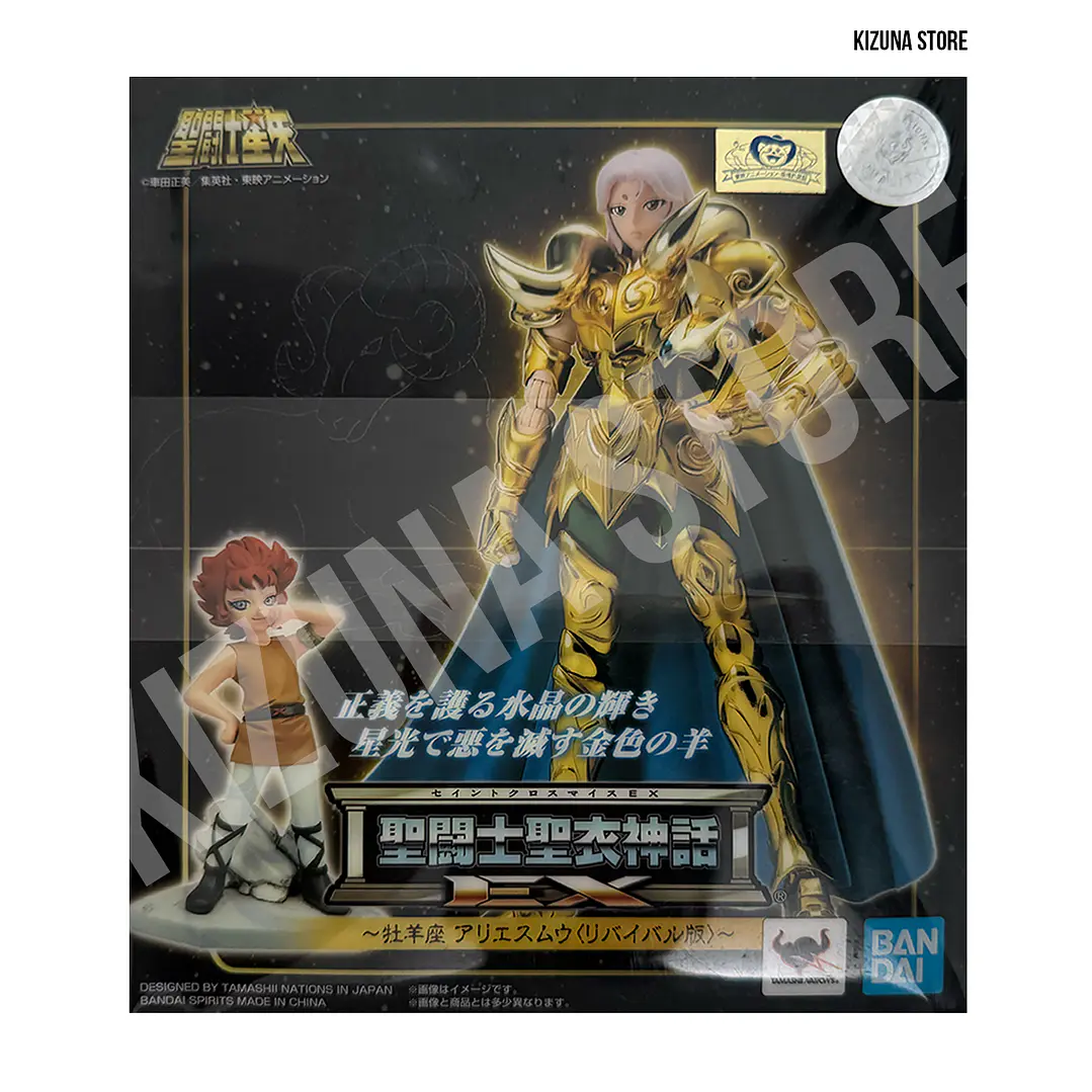 Myth Cloth Ex Aries Mu -Revival- (open) 1
