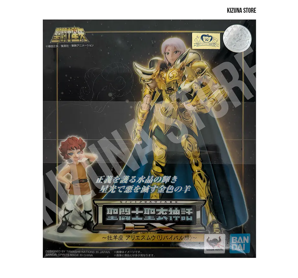 Myth Cloth Ex Aries Mu -Revival- (open) 1