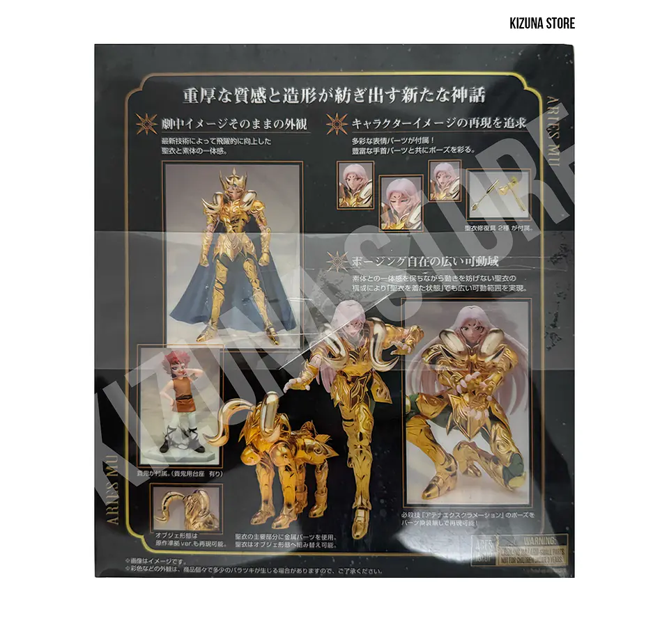 Myth Cloth Ex Aries Mu -Revival- (open) 2