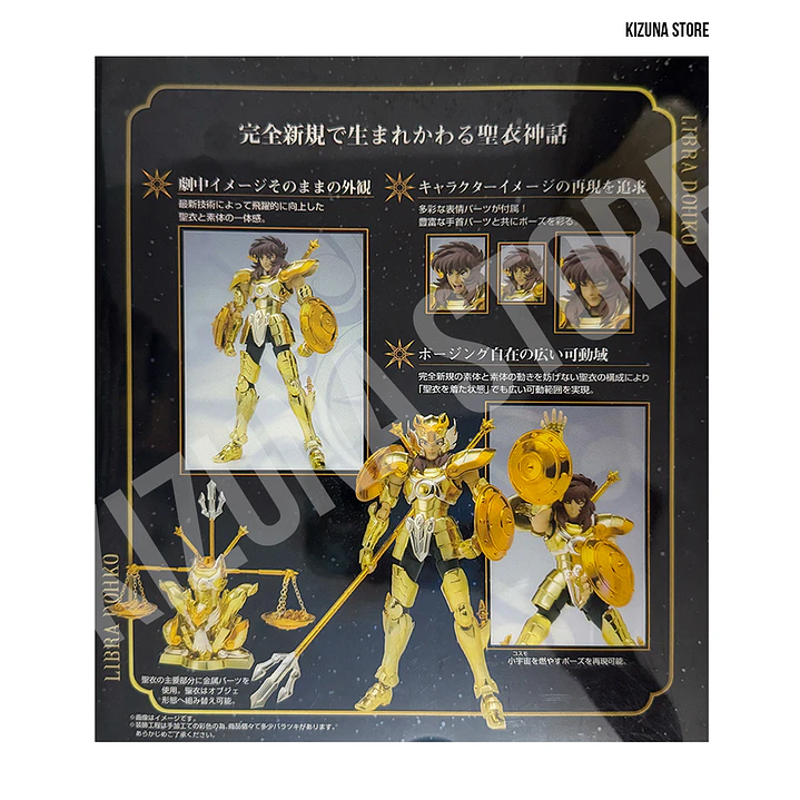 Myth Cloth Ex Libra Dohko -1era Edición- (Open) 2