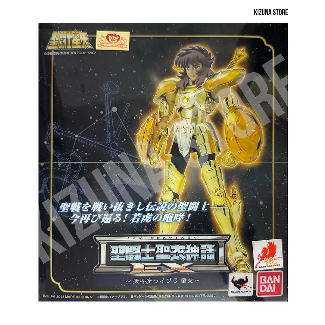 Myth Cloth Ex Libra Dohko -1era Edición- (Open) 1