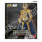 Myth Cloth Ex Capricornio Shura -1era Edición- (Open) - Miniatura 1